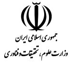 لوگو-وزارت-علوم